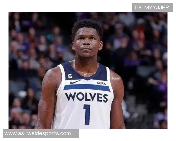 爱德华兹坦言不解NBA杯规则但强调赢球才是最重要的目标