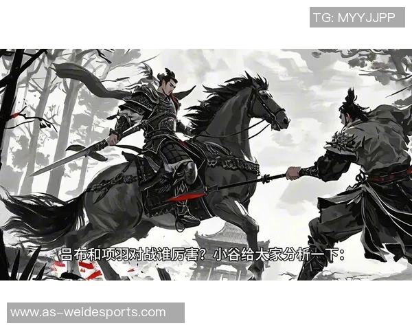 媒体人分析吕布首战表现与对抗真神箭手约老师的战局解析