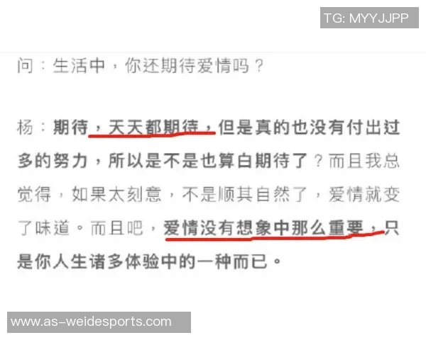 谷口彰悟重返日本队喜悦之情溢于言表状态回暖期待新挑战