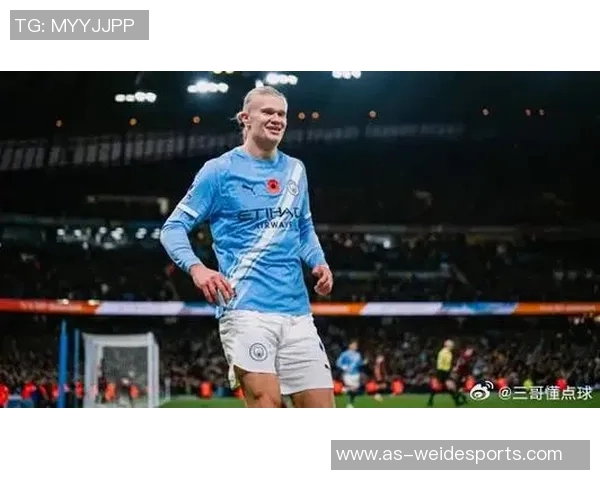 瓜帅坦言执教梅西莱万哈兰德的幸运曼城确实依赖哈兰德表现