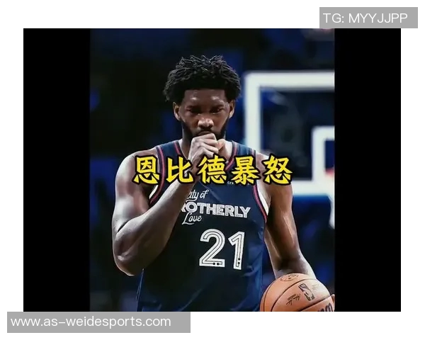 明天76人对阵篮网恩比德出战机会大巴洛和格莱姆斯状态成疑