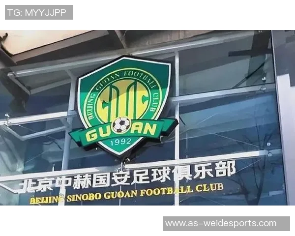 2026联赛首批完成债务清偿俱乐部名单公布国安等十支球队尚未完成清偿