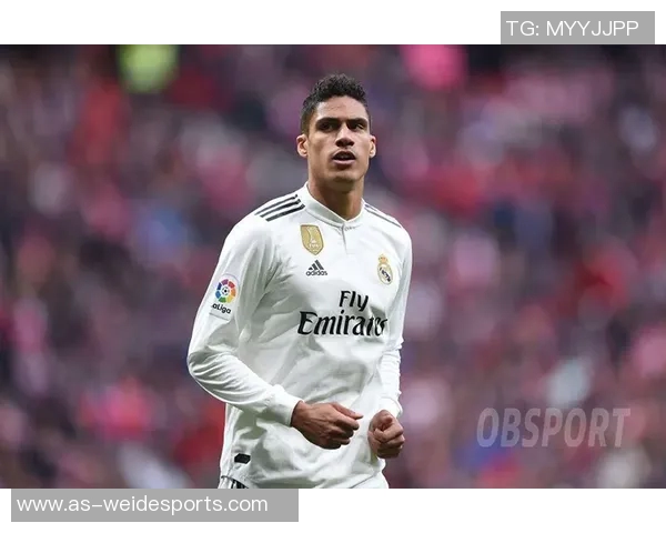 2025年身价大幅缩水球员榜单：维尼修斯罗德里领衔厄德高阿劳霍等人上榜